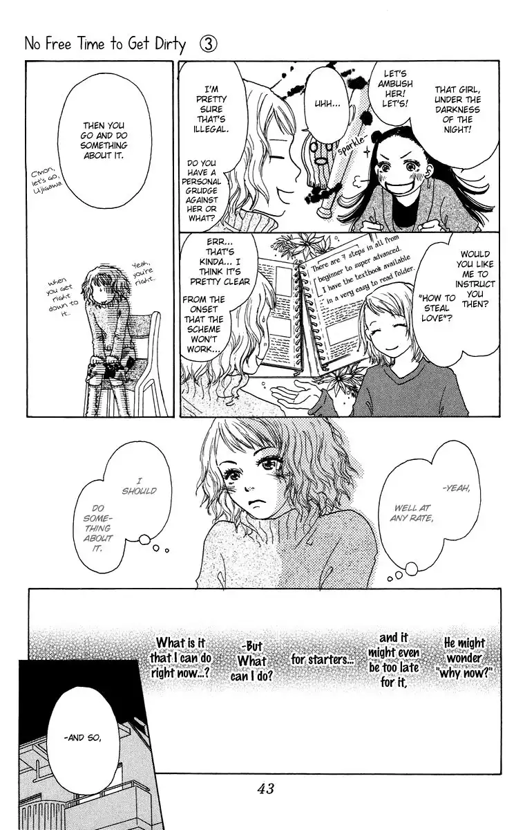 Yogoreteru Hima Nanka Nai Chapter 12 5